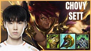 HLE CHOVY PLAYS ARAM - CHOVY PLAYS SETT IN ARAM - PATCH 11.23