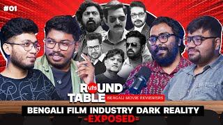 JEET নতুন ভাবে আসছে শুধু অপেক্ষা করো | Bengali film industry dark reality Exposed | Bengali Podcast