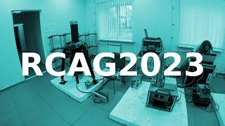 Russian Comparisons of Absolute Gravimeters 2023 (RCAG2023)