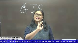 Will the Gujarat judiciary have any impact on RJS?