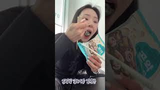 오늘의 점심은 닭가슴ㅅㅏㄹ볶음밥 #다이어트