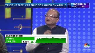TRUSTMF Flexi Cap Fund | Explore TRUSTMF's debut in equity funds