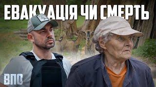  6 секунд на порятунок: життя в епіцентрі ворожих атак! | Суми @BiedniakovUA