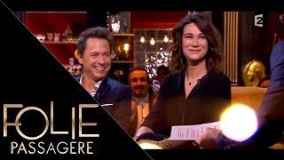 Intégrale Folie passagère 2 mars 2016 : Virginie Hocq et Stéphane Rousseau