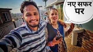 नया सफ़र शुरू और दौड़भाग भी जारी || Pahadi Lifestyle Vlog || Pahadi Biker || Alok Rana