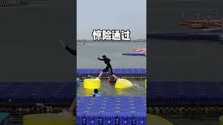 Junning Junning: Dare to join the happy rush forward? It's over!# funny# funny video