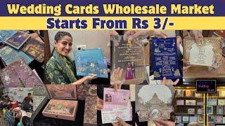 Wedding Card Starts From Rs 3 | Pinterest Wedding Card | Ulhasnagar Wedding Card Market