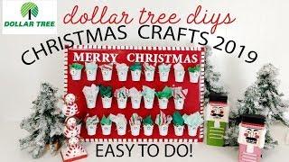 DOLLAR TREE CHRISTMAS 2019 | DOLLAR TREE DIY