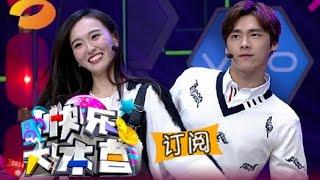 《快乐大本营》 Happy Camp: “峰糖”颜值火拼TFboys 李易峰搞定“丈母娘”？Li Yifeng&Tiffany VS TFboys【湖南卫视官方版1080P】 20150221