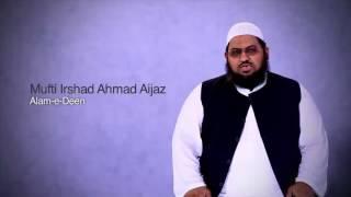 Mufti Irshad Ahmad Aijaz - Islamic Banking Awareness