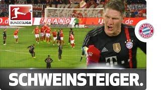 Schweinsteiger's Fantastic Free Kick