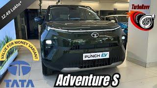 Tata Punch EV Adventure S ️: Walk-Around Review | Value For Money Variant Explored.