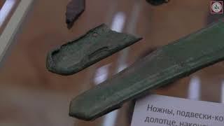 Удивительные археологические находки II Палкинского могильника #22 Урал в подарках
