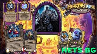 БЕСКОНЕЧНОЕ ПРОКЛЯТЬЕ 2 МЕСТА  !! - Hearthstone Поля сражений