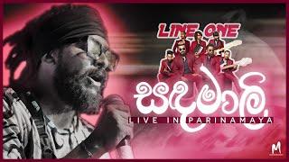 Sandamali - Shan Putha with Line One Live from Parinamaya at Bogambara Prison Grounds Kandy