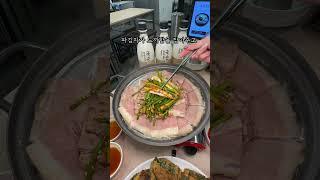 입안에서 사르르 녹는 맛?