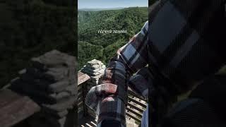 Прекрасный Дагестан ! Страна гор !