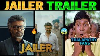 JAILER TRAILER TROLL TAMIL | JAILER SHOWCASE | LOLLU FACTS #jailer #jailertrailer