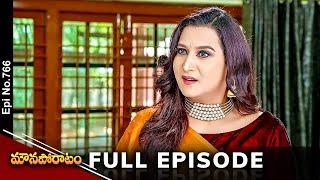 Mouna Poratam | 18th September 2024 | Full Episode No 766 | ETV Telugu