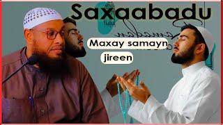 Bisha ramadaan: saxaabadu maxay samayn jireen bisha ramadan sheekh Maxamuud xaliike