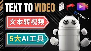 Meta Make-A-Video人工智能系统 - 输入文字内容，即可获得动态视频，将您的想象力变为现实并制作独一无二的视频,  5大文本转视频工具