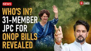 JPC for ONOP Bills: The New Power Players Revealed | One Nation One Election Bill