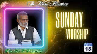 #చీకటిని మనం ఎలా అర్థం చేసుకోవచ్చు..? | Sunday Worship | September 15 | Rev Dr P Rambabu