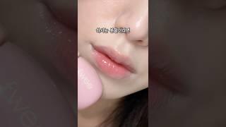 헤라 란제리 저렴이 top3