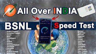 BSNL 4g Speed test, bsnl 4g speed test, bsnl speed test, bsnl speed test in village