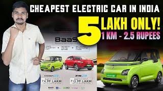 Cheapest Electric Car in India - MG Comet EV - EV Bro