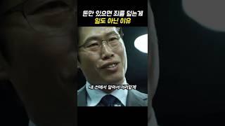 센스있게 좀 처리합시다