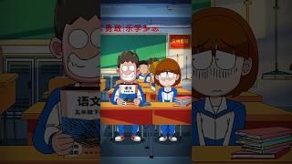 School  Friend OF Divya | Cartoon Video | #cartoon #shorts