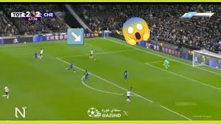 Heung-Min Son open miss goal vs Chelsea = 