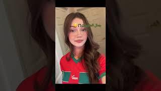 أنا مروكية