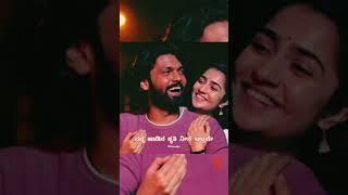 Olave Olave | Lyrical Video | SSE ( side B) Rakshith Shetty, Rukmini