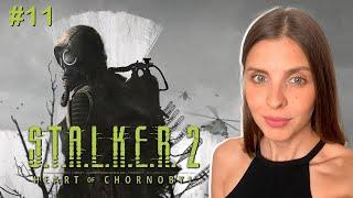 STALKER 2 Heart of Chornobyl прохождение | СТАЛКЕР 2 стрим XBOX | Часть 11