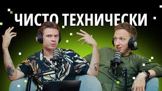 Web3: привычный интернет исчезнет навсегда?