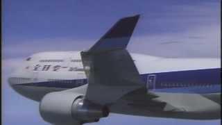 ANA B747-400     GOOD LUCKテーマ曲「DEPARTURE]