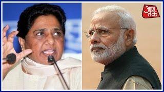 Mayawati slams PM Modi over demonetisation