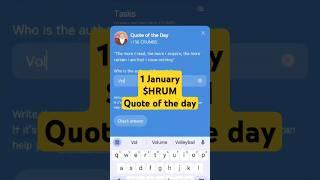 1 January $HRUM Quote of the day #hrum #shortsfeed #trendingshorts