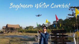 Baghmora Winter Carnival 2020 | Picnic Place | Adventure Spot | Jorhat | Assam | Sahil Explorer |