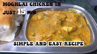 Making Mughlai chicken with her | That fat Kid | Chicken Recipe