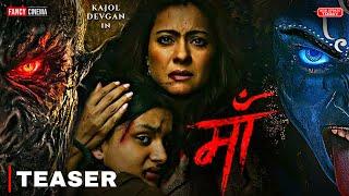 Maa teaser trailer : Release date | Kajol devgan first look, Maa movie 2025, Maa trailer