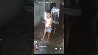 Ajay Raj 7459