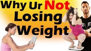 Why am I NOT LOSING WEIGHT | Best Way to Lose Weight After a Plateau | Why Can't I Lose weight