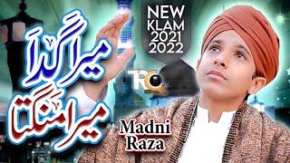 Mera Gada Mera Mangta || Madni Raza Qadri || New Naat 2021 - TRQ Production