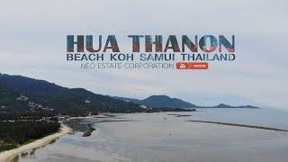 4K Drone video footage Hua Thanon Beach Koh Samui Thailand (2020)