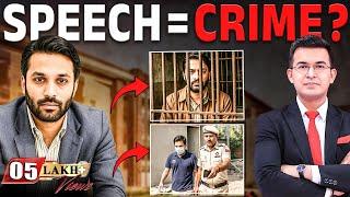 Who Is Ashoka University Professor Ali Khan Mahmudabad? Arrested For FB Post| One Nation, Two Laws ?