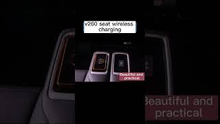 #Benz#v260#V-class original car non-destructive installation wireless charger