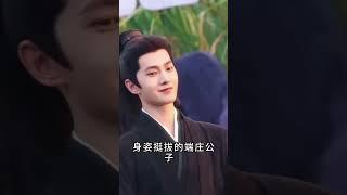 中國騎馬最帥的8位男明星盤點！誰是你心中的鮮衣怒馬少年郎？#娱乐 #肖战 #刘宇宁 #任嘉伦 #郑业成 #吴磊#杨洋 #成毅 #张凌赫
